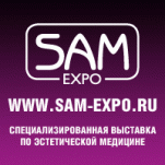 SAM-EXPO: 16 -18 января 2019. НАШ СТЕНД К-03, 2 этаж