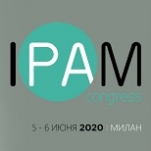 IPAM 2020 Международный практический Конгресс по эстетической медицине, Милан