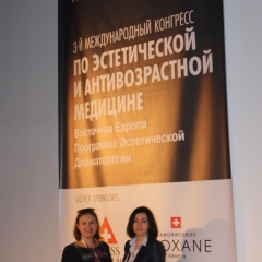 На 3-ем конгрессе по антивозрастной медицине AMWC 2015. Алиса Шарова, Елена Фадякова.