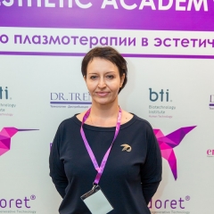 Еганова Чаруса Евгеньевна - спикер конференции «Марафон дискуссий по плазмотерапии в эстетической медицине» по применению ENDORET PRGF & ENDORET GEL в эстетической гинекологии.
